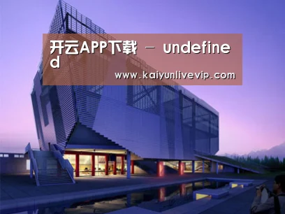 案例展示六(图1) 案例展示六(图1)