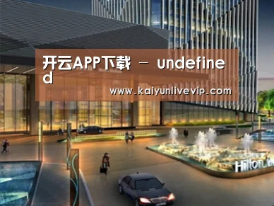 案例展示二(图1) 案例展示二(图1)