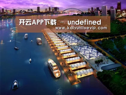 案例展示八(图1) 案例展示八(图1)