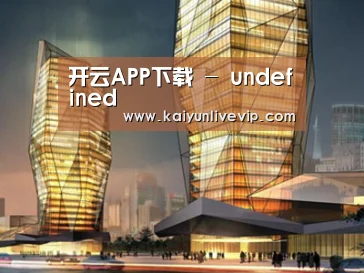 案例展示三(图1) 案例展示三(图1)