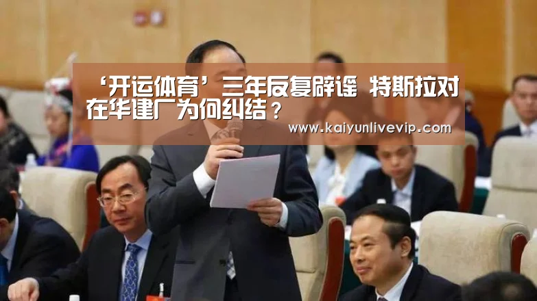 开运登录
